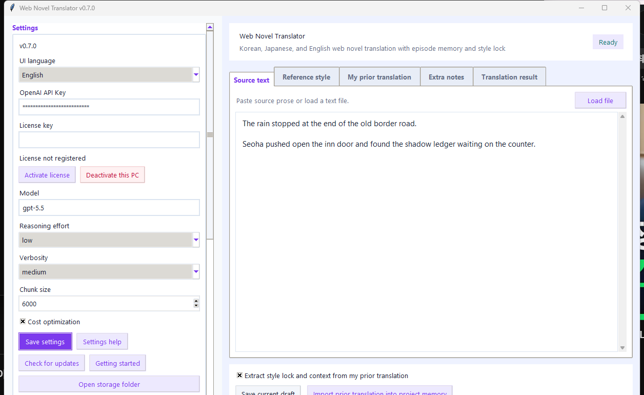 LoreLingo Windows desktop app screen